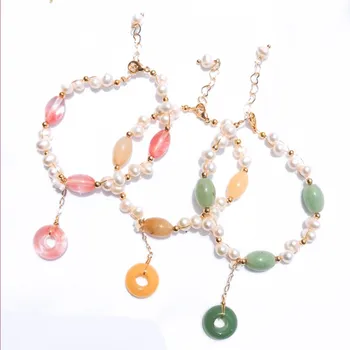 FYJS Unique Light Yellow Gold Color Round Hollow Crystal with Geometric Imitation Pearl Bracelet Link Chain Jewelry
FYJS Unique Light Yellow Gold Color Round Hollow Crystal with Geometric Imitation Pearl Bracelet Link Chain Jewelry