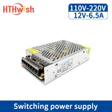 78W LED Driver Lighting Transformer AC 110V 220V To DC 12V 6.5A Power Adapter Switching Power Supply
78W LED Driver Lighting Transformer AC 110V 220V To DC 12V 6.5A Power Adapter Switching Power Supply