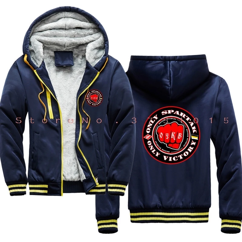 Patchwork Fleece Men's Hoodie Winter Thick Sweatshirts Casual Hooded Cardigan Fashion Jackets Zipper Coat 5xl
Patchwork Fleece Men's Hoodie Winter Thick Sweatshirts Casual Hooded Cardigan Fashion Jackets Zipper Coat 5xl