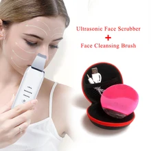 超音波スクラバーディープフェイス洗浄機超音波顔スクラバーにきび除去ルナミニ 2 顔のリフティング機(China)