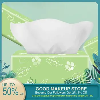 300pcs/pack primary wood Paper Baby Soft 3 layers of Toilet Paper Safe Skin Friendly Household Cleaning toilet tissue paper
300pcs/pack primary wood Paper Baby Soft 3 layers of Toilet Paper Safe Skin Friendly Household Cleaning toilet tissue paper