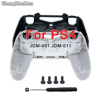 ChengHaoRan For PS4 Replacement Back Shell Matte Faceplate Case for PS4 Old Version Controller V1 JDS-001 011 Housing Cover Case 
ChengHaoRan For PS4 Replacement Back Shell Matte Faceplate Case for PS4 Old Version Controller V1 JDS-001 011 Housing Cover Case