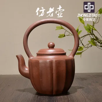 In Purple Yixing Imitate Old Kettle Old Dark-red Enameled Pottery Teapot Taiwan Backflow One Factory The Cultural Revolution Hu
In Purple Yixing Imitate Old Kettle Old Dark-red Enameled Pottery Teapot Taiwan Backflow One Factory The Cultural Revolution Hu