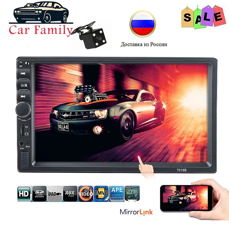 2 Din Car Radio HD 7" Autoradio Coche Recorder Touch Screen Audio Bluetooth Rear View Camera Mp5 Multimidio Player 7018b
2 Din Car Radio HD 7" Autoradio Coche Recorder Touch Screen Audio Bluetooth Rear View Camera Mp5 Multimidio Player 7018b
