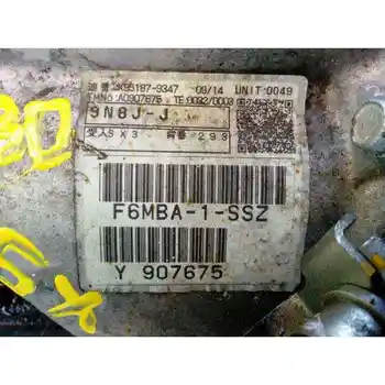 9N8J GEARBOX MITSUBISHI ASX (GA0W)
9N8J GEARBOX MITSUBISHI ASX (GA0W)
