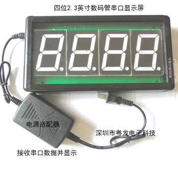 Receive Serial Port Command, Four Digit Digital Serial Port Display, RS232 Serial Port Receiving with Power Adapter
Receive Serial Port Command, Four Digit Digital Serial Port Display, RS232 Serial Port Receiving with Power Adapter
