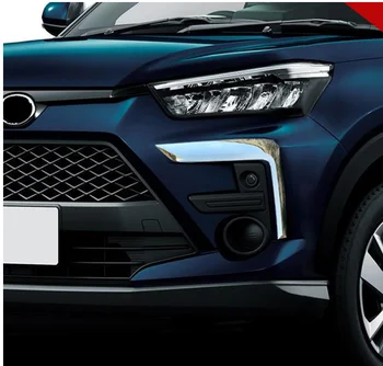 For Toyota Raize A200 2020 2021 ABS Chrome Front Fog Lights Strip Decoration Cover Trim Fog lamp eyebrow Exterior Accessories 
For Toyota Raize A200 2020 2021 ABS Chrome Front Fog Lights Strip Decoration Cover Trim Fog lamp eyebrow Exterior Accessories