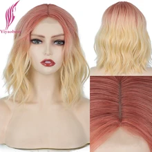 Yiyaobess 12inch Middle Part Pink Blonde Ombre Short Lace Wig Wavy Synthetic Hair Cosplay Wigs For Women Peruca
Yiyaobess 12inch Middle Part Pink Blonde Ombre Short Lace Wig Wavy Synthetic Hair Cosplay Wigs For Women Peruca