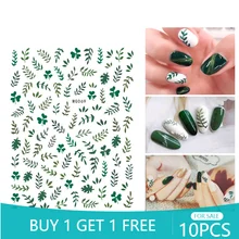 10PCS Fruit Anime Avocado Nail Art Sticker Strawberry Leaf Geometric Simple Nail Art Decoration Applique DIY Repair Accessories
10PCS Fruit Anime Avocado Nail Art Sticker Strawberry Leaf Geometric Simple Nail Art Decoration Applique DIY Repair Accessories
