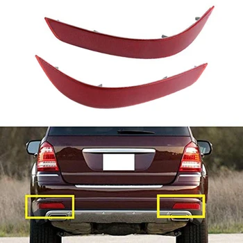 For Mercedes-Benz GL350 GL450 GL550 Rear Bumper Reflector Brake Lamp Taillight Reflector Light
For Mercedes-Benz GL350 GL450 GL550 Rear Bumper Reflector Brake Lamp Taillight Reflector Light