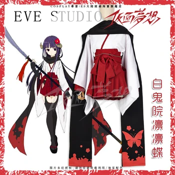 NEW Shirakiin Ririchiyo Cosplay Costume Muffler White&Red Full Set Kimono S-XL Anime Dress Skirt
NEW Shirakiin Ririchiyo Cosplay Costume Muffler White&Red Full Set Kimono S-XL Anime Dress Skirt