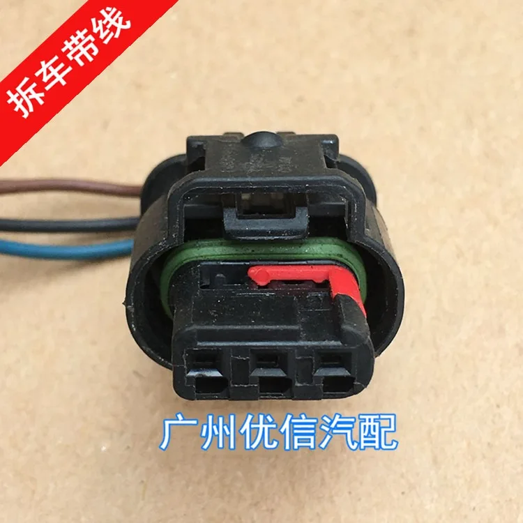 1pc for Ford Land Rover Mondeo Edge fiesta S-AMX reversing radar probe eye plug cable
1pc for Ford Land Rover Mondeo Edge fiesta S-AMX reversing radar probe eye plug cable