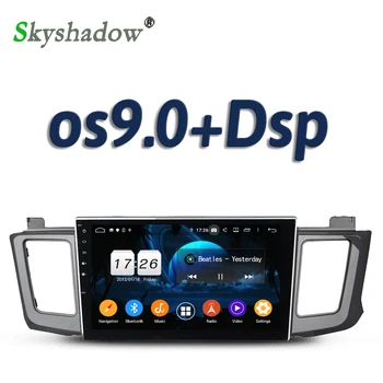 DSP 10.1" IPS Android 9.0 2G +16G 4 core For Toyota RAV4 RAV 4 2012-2015 Car DVD Player Wifi Bluetooth 5.0 RADIO GPS steer wheel
DSP 10.1" IPS Android 9.0 2G +16G 4 core For Toyota RAV4 RAV 4 2012-2015 Car DVD Player Wifi Bluetooth 5.0 RADIO GPS steer wheel