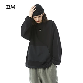 2020 hip hop fashion black hoodies streetwear harajuku sweatshirt men korean style clothes mens kpop clothing man
2020 hip hop fashion black hoodies streetwear harajuku sweatshirt men korean style clothes mens kpop clothing man