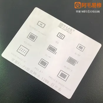 Apply to Apple WiFi integrated network / iPhone / iPad / series WiFi chip IC module tin planting network Steel mesh
Apply to Apple WiFi integrated network / iPhone / iPad / series WiFi chip IC module tin planting network Steel mesh
