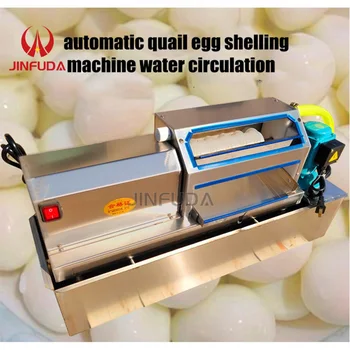 Commercial Electric Water circulation automatic quail egg peeler machine bird Egg Hulling Machine quail egg shell Peeling Machin
Commercial Electric Water circulation automatic quail egg peeler machine bird Egg Hulling Machine quail egg shell Peeling Machin