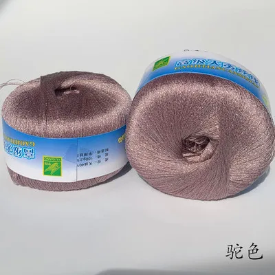 O1CN01SVPfX72GPFxIrkXZG_!!204009007.jpg_400x400