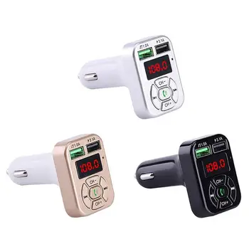 Car MP3 Player Car Bluetooth Transmitter Wireless Handsfree Audio Receiver Auto MP3 Player Dual USB Fast Charger Car Accessories
Car MP3 Player Car Bluetooth Transmitter Wireless Handsfree Audio Receiver Auto MP3 Player Dual USB Fast Charger Car Accessories