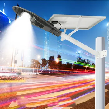 50W LED Solar Street Light Lamp With Pole Solar Powered Light Control IP65 Waterproof for Outdoor Road Wall Night Lamp 
50W LED Solar Street Light Lamp With Pole Solar Powered Light Control IP65 Waterproof for Outdoor Road Wall Night Lamp