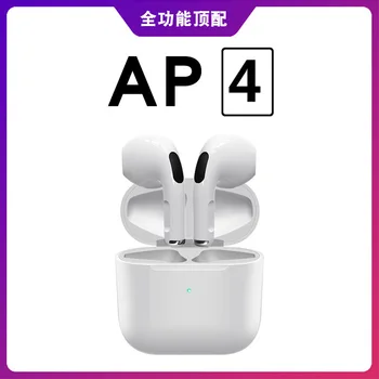Manufacturers New Style Pro4 Private Mode of the Fourth Generation Bluetooth Headset TWS Wireless Dual Handle Sport Earphone Thr
Manufacturers New Style Pro4 Private Mode of the Fourth Generation Bluetooth Headset TWS Wireless Dual Handle Sport Earphone Thr