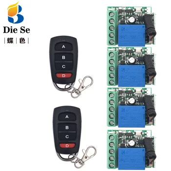 433MHz Universal Remote Control DC 12V 1CH rf Relay Receiver and Transmitter for Universal Light Control and Remote Bulb Control
433MHz Universal Remote Control DC 12V 1CH rf Relay Receiver and Transmitter for Universal Light Control and Remote Bulb Control