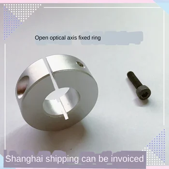 Optical Axis Fixed Ring SC Locking Ring Optical Axis Stop Ring Opening Ring Shaft Closing Ring Positioning Ring Snap Ring
Optical Axis Fixed Ring SC Locking Ring Optical Axis Stop Ring Opening Ring Shaft Closing Ring Positioning Ring Snap Ring