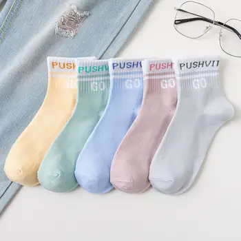 Medium Tube Women's Socks Ins Trend Net Red Street Cute Japanese Socks Spring And Autumn Letter Socks
Medium Tube Women's Socks Ins Trend Net Red Street Cute Japanese Socks Spring And Autumn Letter Socks