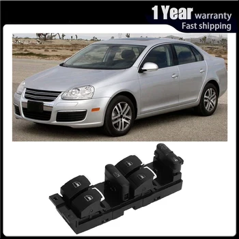 Car accessories Power Window Control Switch Regulator Button For VW Jetta Golf Passat GTI BORA BEETLE 1998-2005 3BD959857
Car accessories Power Window Control Switch Regulator Button For VW Jetta Golf Passat GTI BORA BEETLE 1998-2005 3BD959857