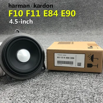 4.5 Inches Horn For BMW F10 F11 X1 E84 E90 Series Midrange Speaker Loudspeaker Hi-Fi Audio Sound Stereo Music System Accessories 
4.5 Inches Horn For BMW F10 F11 X1 E84 E90 Series Midrange Speaker Loudspeaker Hi-Fi Audio Sound Stereo Music System Accessories