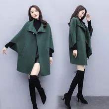 2022new style cloak woolen coat coat female autumn and winter thick fashion temperament Korean bat sleeve mid-length woolen coat
2022new style cloak woolen coat coat female autumn and winter thick fashion temperament Korean bat sleeve mid-length woolen coat