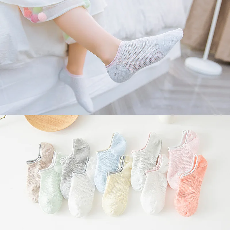 2017 Summer New Style Hidden Mesh Children's Socks Children Cotton Crimping Screw Type Ankle Socks
2017 Summer New Style Hidden Mesh Children's Socks Children Cotton Crimping Screw Type Ankle Socks