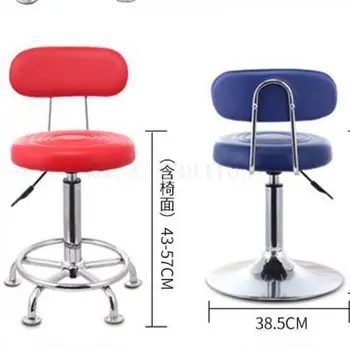 Bar Chair Bar stool Beauty Chair Backrest Stool Rotating Lift Bar Chair High Stool Bar stool Fashion
Bar Chair Bar stool Beauty Chair Backrest Stool Rotating Lift Bar Chair High Stool Bar stool Fashion