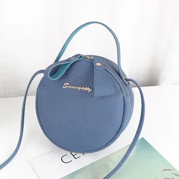 Litchi Pattern Small Round Handbag Portable New Female Version Cute Diagonal Span Shoulder Bag Female Bag Pu Leather
Litchi Pattern Small Round Handbag Portable New Female Version Cute Diagonal Span Shoulder Bag Female Bag Pu Leather