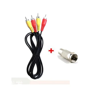 Ruitroliker RCA Audio Video Cable with F Plug Female Adapter RF Video TV Connector for Atari 2600
Ruitroliker RCA Audio Video Cable with F Plug Female Adapter RF Video TV Connector for Atari 2600