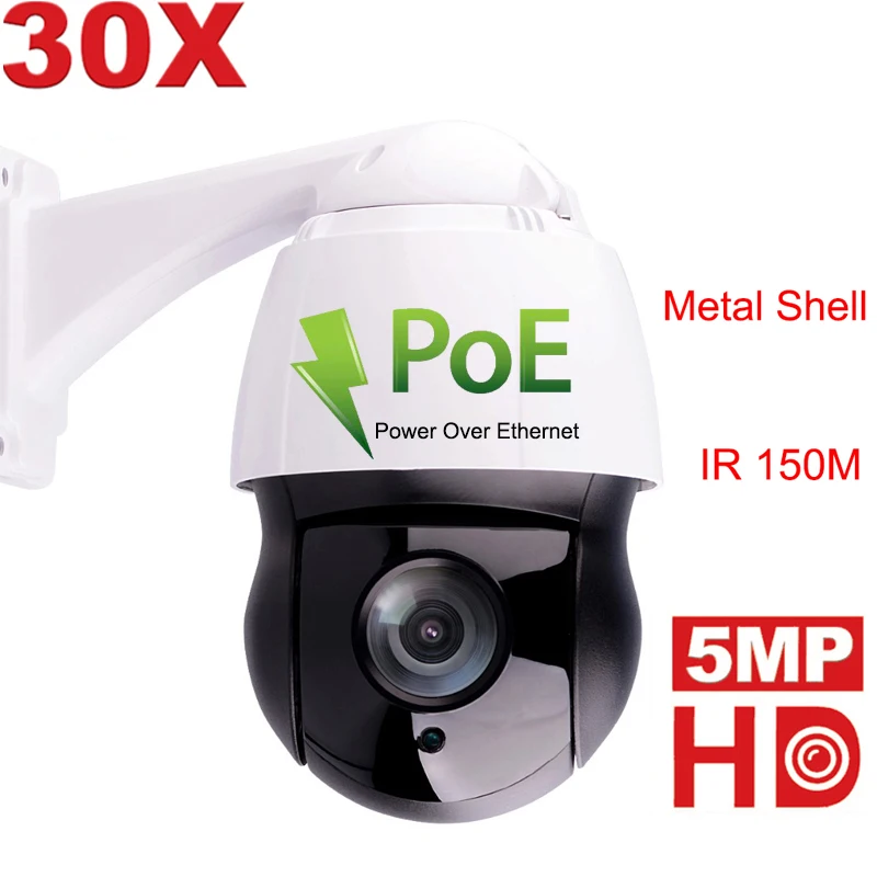 1080P 2MP PTZ IP Camera POE Onvif Metal Housing 30X ZOOM High Speed Dome Camera H264 H265 CCTV Security Camera Outdoor 5MP POE
1080P 2MP PTZ IP Camera POE Onvif Metal Housing 30X ZOOM High Speed Dome Camera H264 H265 CCTV Security Camera Outdoor 5MP POE