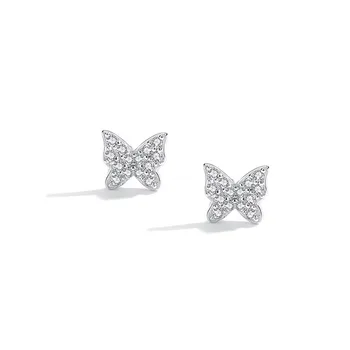 S925 Sterling Silver Butterfly Earrings Female Simple Exquisite Earrings Full Diamond Fresh Temperament Student Ear Jewelry
S925 Sterling Silver Butterfly Earrings Female Simple Exquisite Earrings Full Diamond Fresh Temperament Student Ear Jewelry