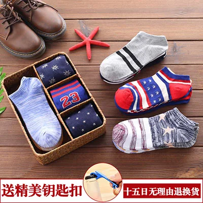 lot Spring Autumn Men's Long Tube Cotton Socks Men Sweat-absorbent Casual Deodorant Sports Socks
lot Spring Autumn Men's Long Tube Cotton Socks Men Sweat-absorbent Casual Deodorant Sports Socks