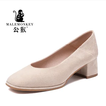 4 Color New Autumn Women Pumps 2019 Nude Black Nude Leather Shoes Office Lady Designer Pointed Toe Casual Shoes
4 Color New Autumn Women Pumps 2019 Nude Black Nude Leather Shoes Office Lady Designer Pointed Toe Casual Shoes