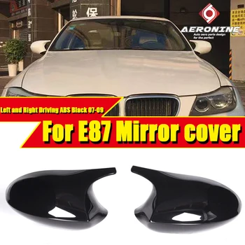 For BMW E87 Sedan Side Mirror Cover Cap 1M Add on style New Design ABS Gloss Black 2-Pcs 3 Series M Look 1:1 Replacement 2007-09
For BMW E87 Sedan Side Mirror Cover Cap 1M Add on style New Design ABS Gloss Black 2-Pcs 3 Series M Look 1:1 Replacement 2007-09