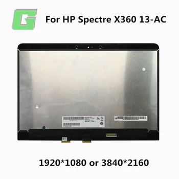 13.3" QHD LCD For HP Spectre X360 13-AC Series LCD LED Screen Assembly Replacement 3840*2160
13.3" QHD LCD For HP Spectre X360 13-AC Series LCD LED Screen Assembly Replacement 3840*2160