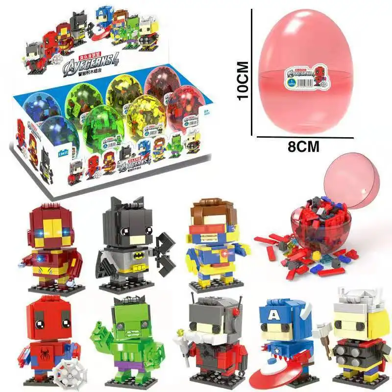 Children Capsule Toy Compatible lego diy Cartoon Avengers 4-Assembled Building Blocks Children GIRL'S And BOY'S Building Blocks