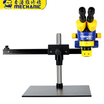 Machanic MC75S-L3 Microscope Repair Machine Function Base Binocular Optics Stereo Microscope Mc75s-l3. High Clear TV Camera Lens
Machanic MC75S-L3 Microscope Repair Machine Function Base Binocular Optics Stereo Microscope Mc75s-l3. High Clear TV Camera Lens