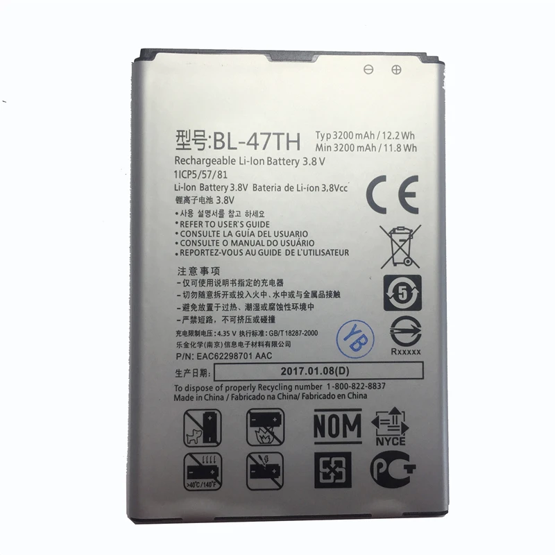Smart Phone Battery BL-47TH 3200mAh For LG Optimus G Pro 2 F350 D837 D838 LTE-A BL 47TH Replacement Polymer Li-ion Battery
Smart Phone Battery BL-47TH 3200mAh For LG Optimus G Pro 2 F350 D837 D838 LTE-A BL 47TH Replacement Polymer Li-ion Battery
