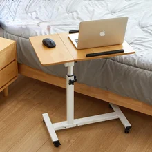 Folding Stand Up Computer Desk Height Adjustable Laptop Home Computer Desk Lazy Table Bed Mesa Plegable Office Furniture OF50ZZ 
Folding Stand Up Computer Desk Height Adjustable Laptop Home Computer Desk Lazy Table Bed Mesa Plegable Office Furniture OF50ZZ