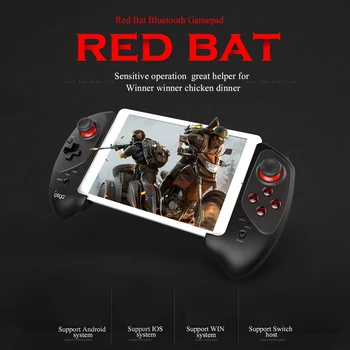 Ipega Pg-9083S Bluetooth 4.0 Wireless Gamepad For Android/Ios Retractable Gamepad Practical Telescopic Handle Pad
Ipega Pg-9083S Bluetooth 4.0 Wireless Gamepad For Android/Ios Retractable Gamepad Practical Telescopic Handle Pad