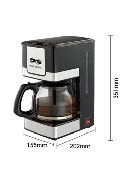 DSP Dansong 1.5L Household Mini Italian Coffee Machine Steam Milk Foam Portable Coffee Machine Kitchen Appliances
DSP Dansong 1.5L Household Mini Italian Coffee Machine Steam Milk Foam Portable Coffee Machine Kitchen Appliances