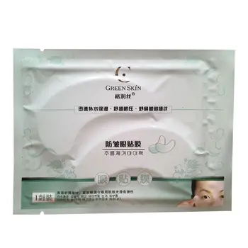 2 Pcs/bag Collagen Crystal Eye Mask Eyes Patches Care Dark Circles Remove Wrinkle Anti-Aging Skin Care T4MB
2 Pcs/bag Collagen Crystal Eye Mask Eyes Patches Care Dark Circles Remove Wrinkle Anti-Aging Skin Care T4MB