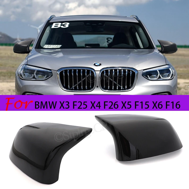 2 Pcs Glossy Balck Cover Auto Rearview Mirror Cap Covers Blind Spot Mirror Fit for BMW 2014 - 2018 F15 X5 & F16 X6 F26 X4 F25 X3
2 Pcs Glossy Balck Cover Auto Rearview Mirror Cap Covers Blind Spot Mirror Fit for BMW 2014 - 2018 F15 X5 & F16 X6 F26 X4 F25 X3