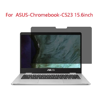 For ASUS-Chromebook-C523 15.6inch laptop screen Privacy Screen Protector Privacy Anti-Blu-ray effective protection of vision
For ASUS-Chromebook-C523 15.6inch laptop screen Privacy Screen Protector Privacy Anti-Blu-ray effective protection of vision