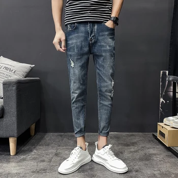 2020 New Korean Version Of Harajuku Students Thin Spot Fashion Hole Trend Small Feet Large Size Loose Casual Jeans
2020 New Korean Version Of Harajuku Students Thin Spot Fashion Hole Trend Small Feet Large Size Loose Casual Jeans